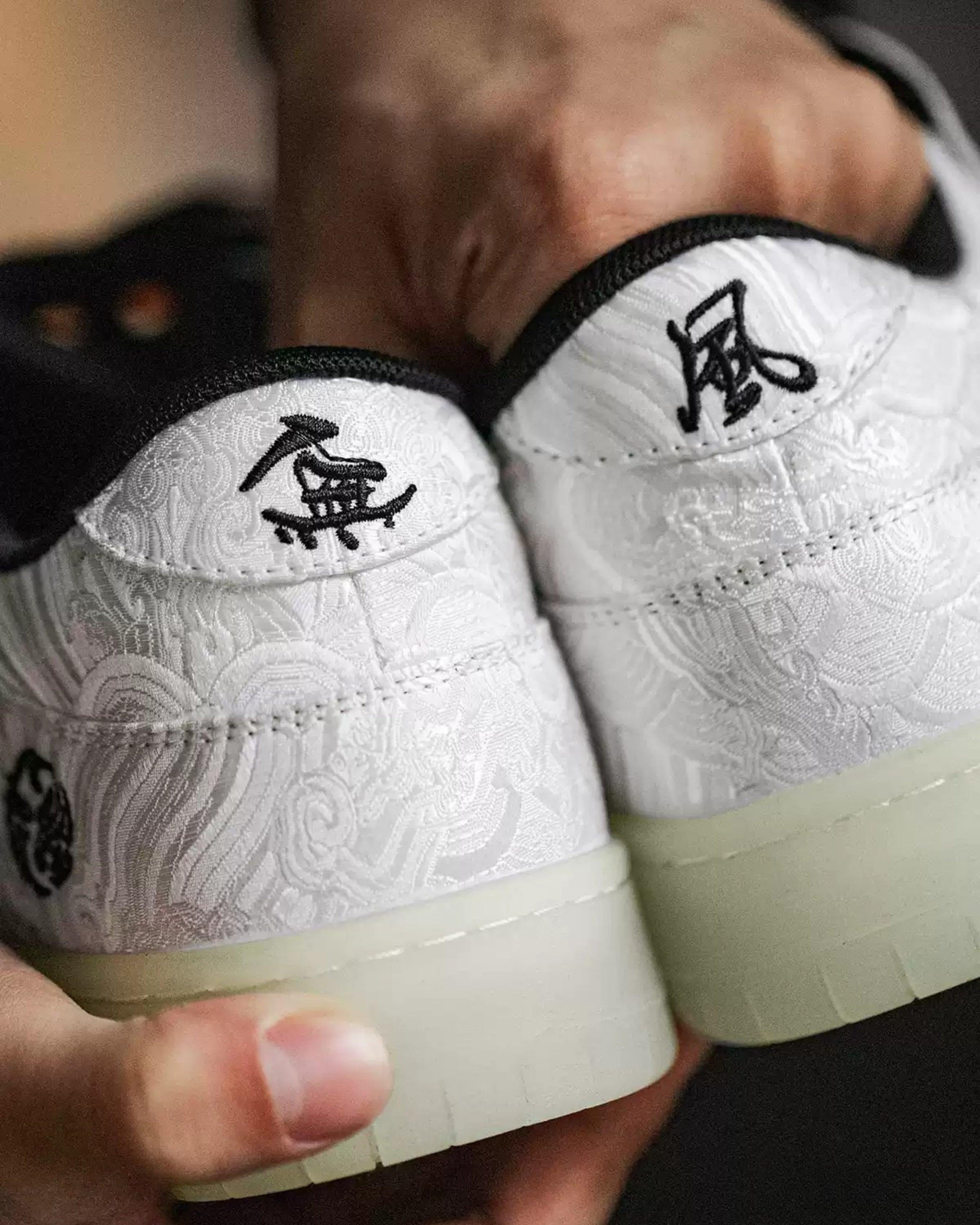 MRA Wealthy Sneakers