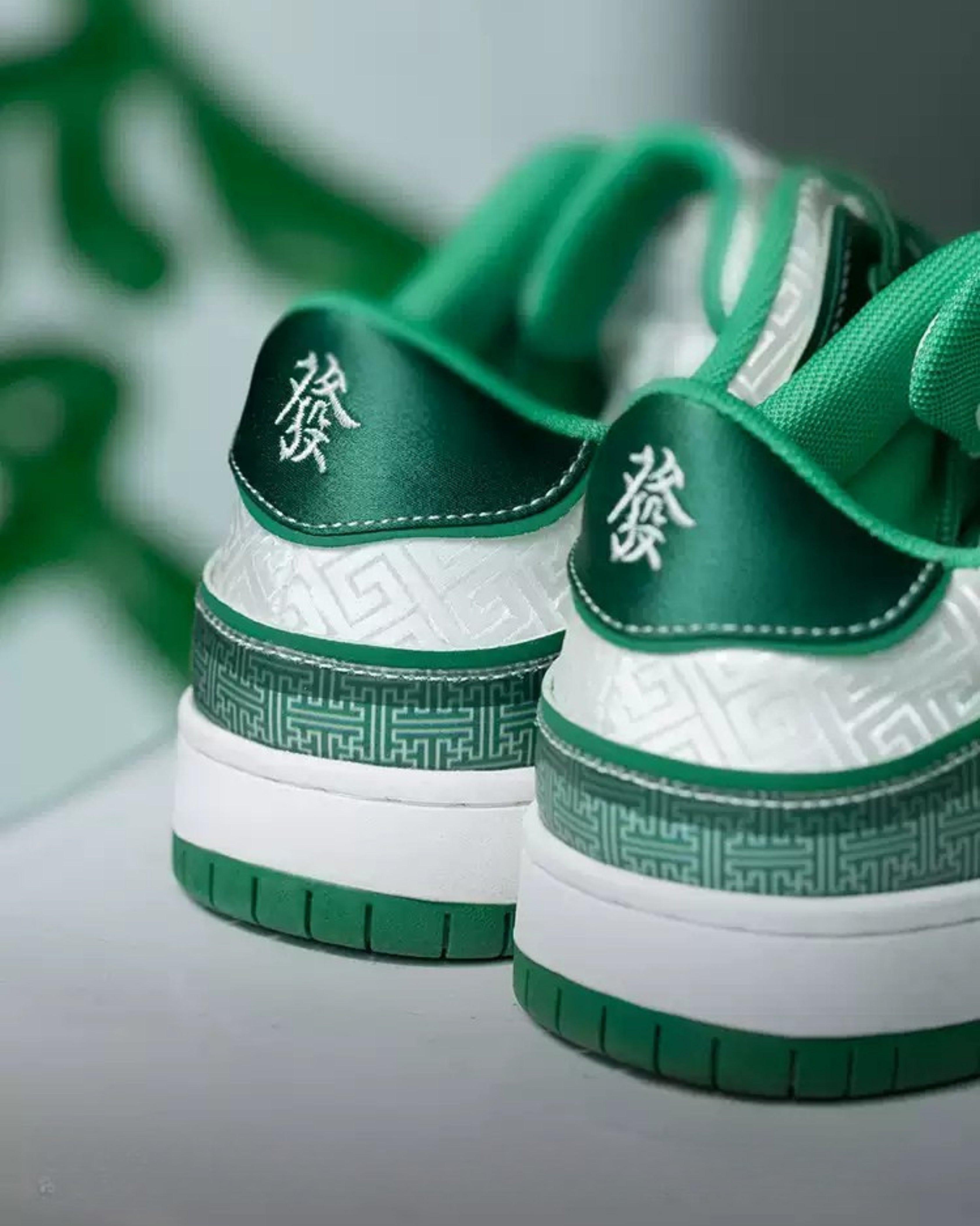 MRA Skateboard Shoes