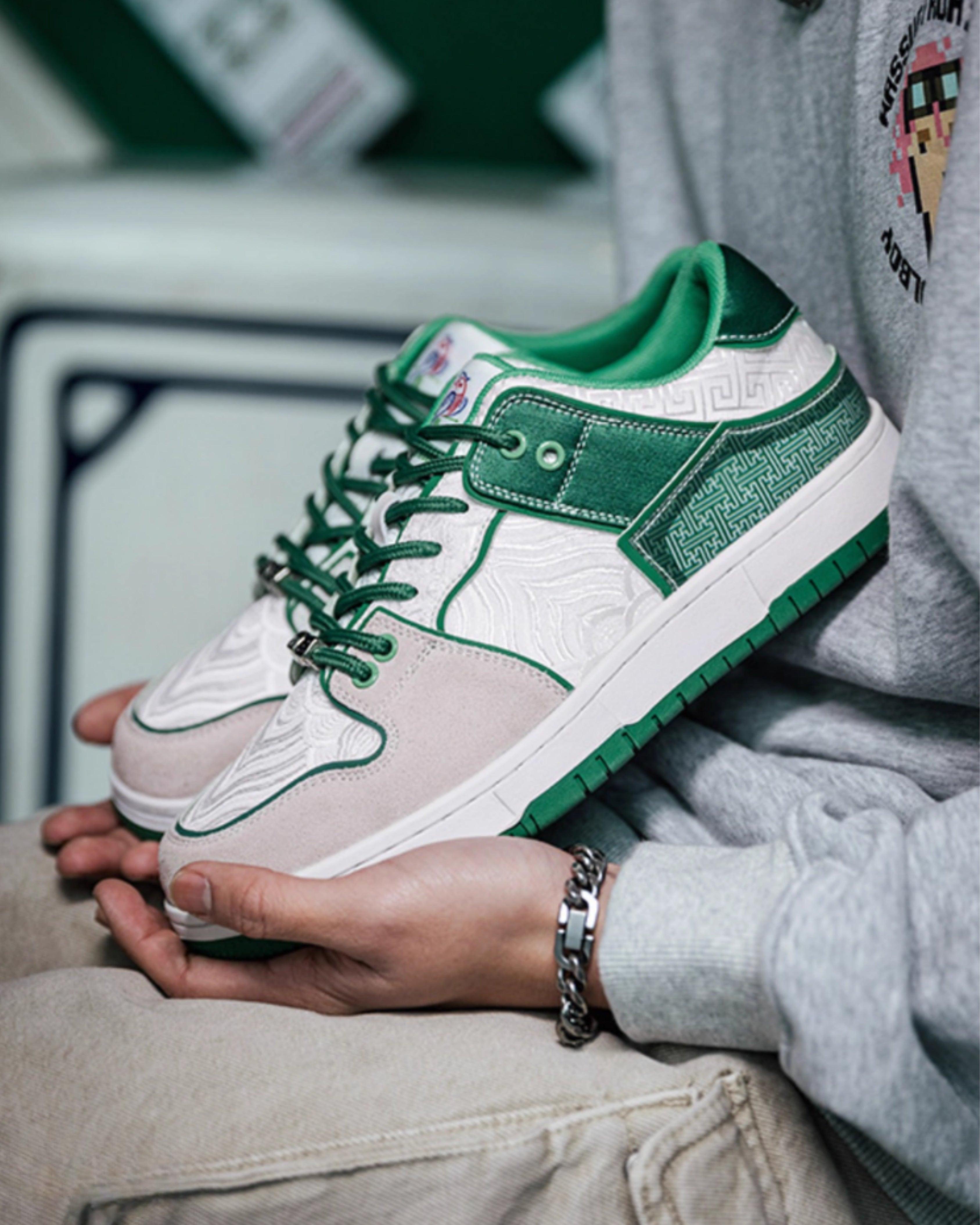 MRA Skateboard Shoes